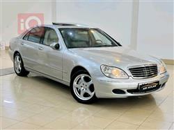 مرسيدس بنز S-Class